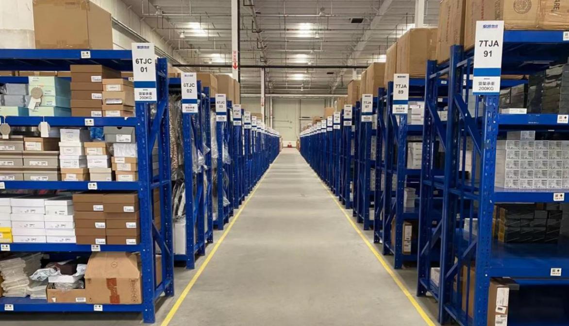 科技赋能兴企强业,科技赋能聚焦双碳