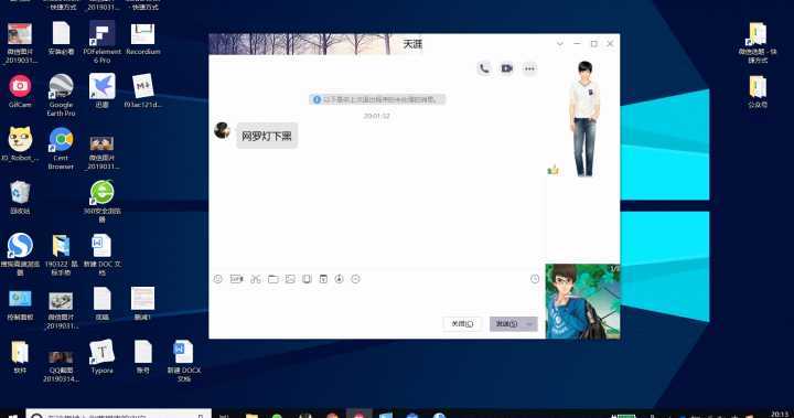 不为人知的电脑黑科技,7款口碑爆棚的电脑黑科技神器