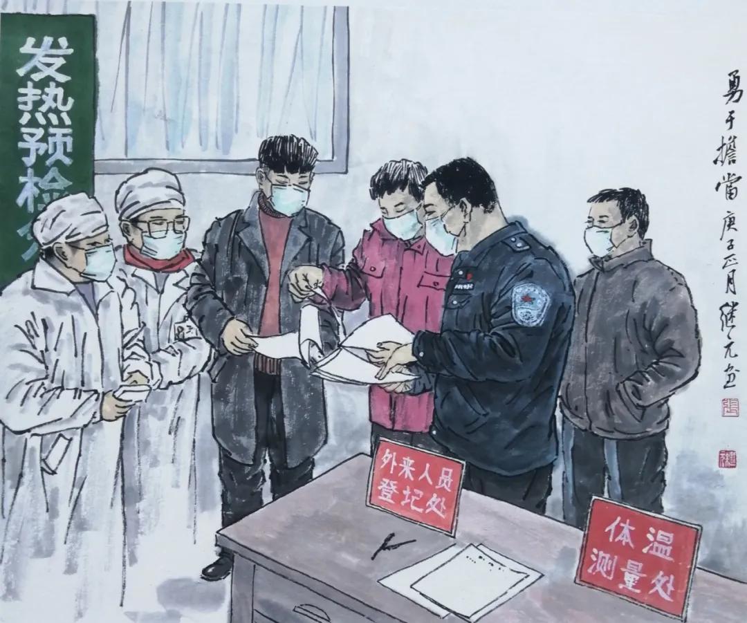 抗击疫情文艺宣传图片,警徽闪耀抗击疫情视频