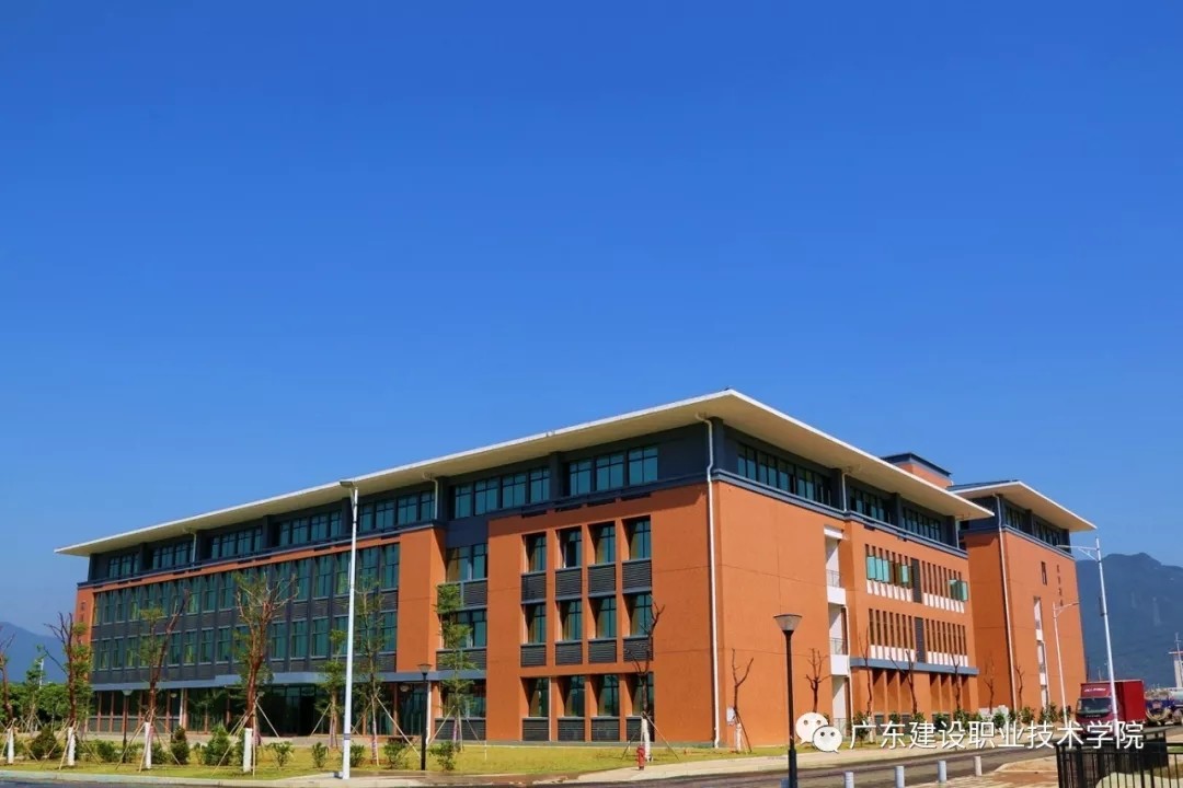 广东省建设职业技术学院高职高考,广东建设职业技术学院招生简章