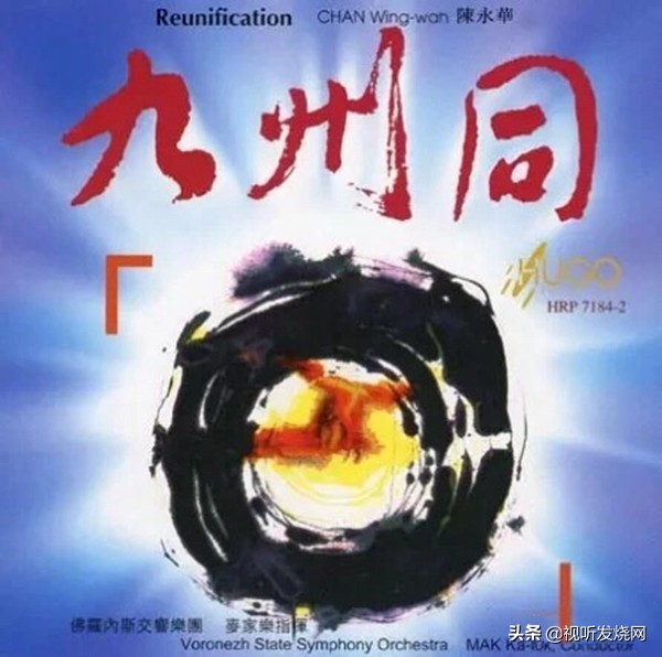 活动预告激昂音乐,活动预告快闪背景音乐