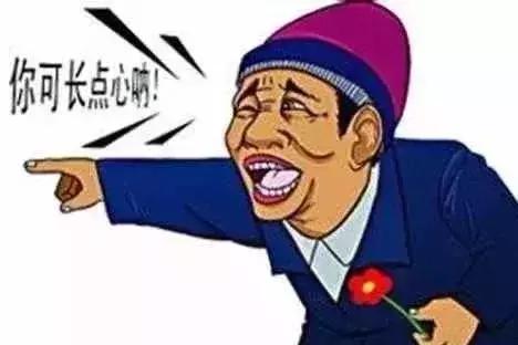 净网2019年,净网2018小心套路