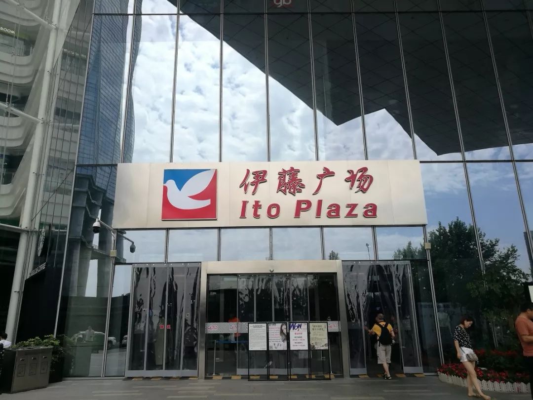 成都ifs购物中心和太古里哪个好,成都太古里值得一试的购物店