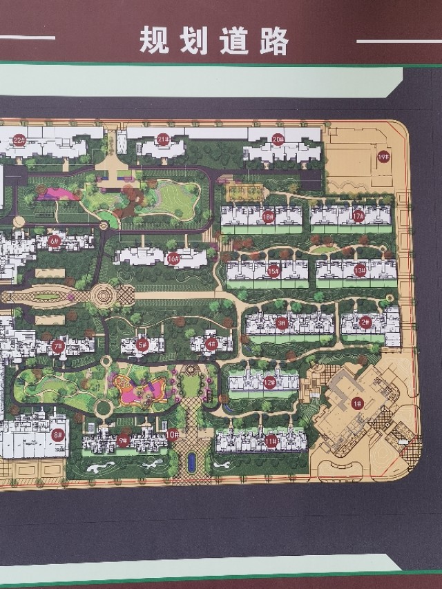 疫情期间外卖骑手在干什么,疫情期间外卖骑手怎么办