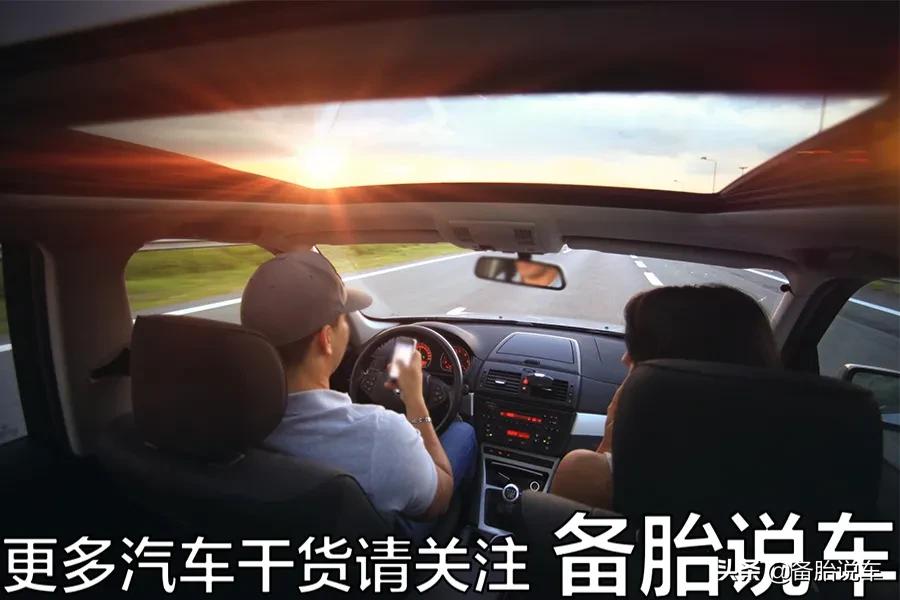 买车是单天窗好还是全景天窗好,为什么现在的车都要做全景天窗