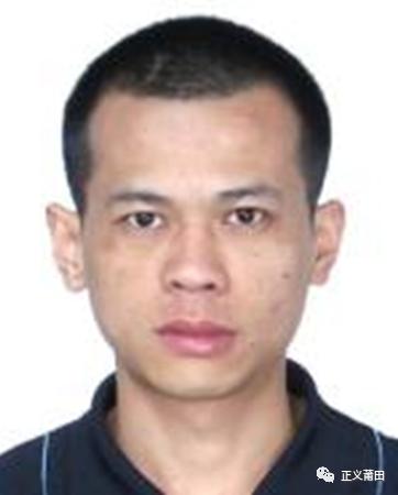 福建省8名男女被实名曝光,福建33人被曝光