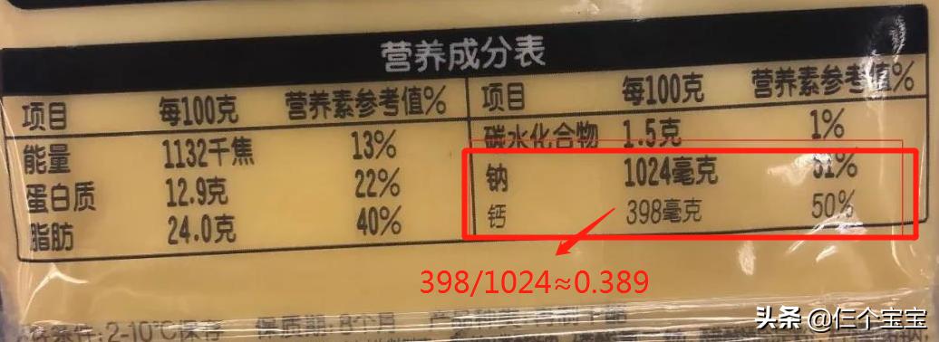2岁儿童缺钙的10个信号,孩子出现三种情况已经严重缺钙