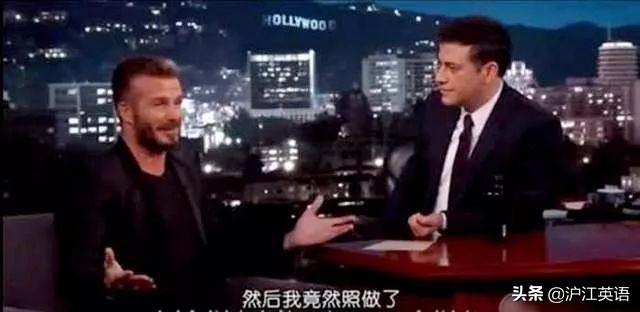 抖森新版,抖森都有什么代言