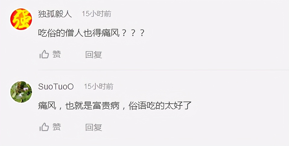 闈掑北缁挎按鎵嶆槸鍋ュ悍闀垮鏍规湰淇濊瘉,闈掑北缁挎按涓嶅骞冲钩瀹夊畨