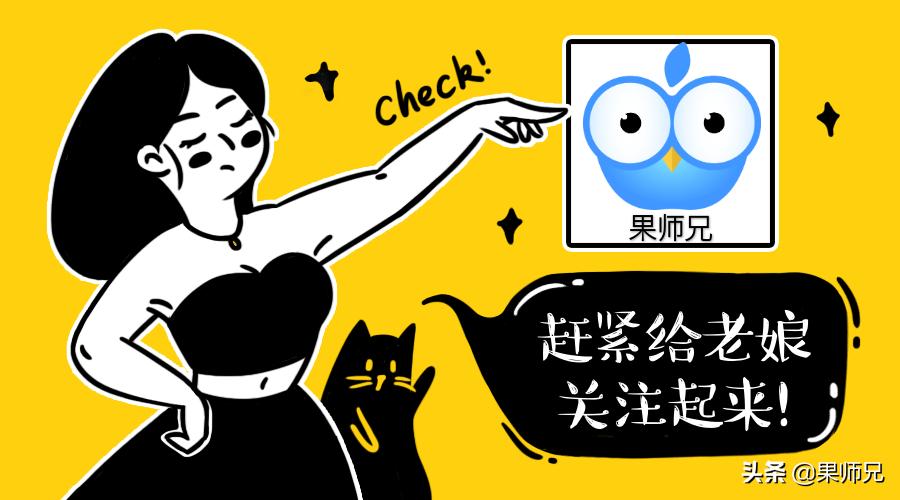 iPadmini5上手体验，苹果官网已经降价了