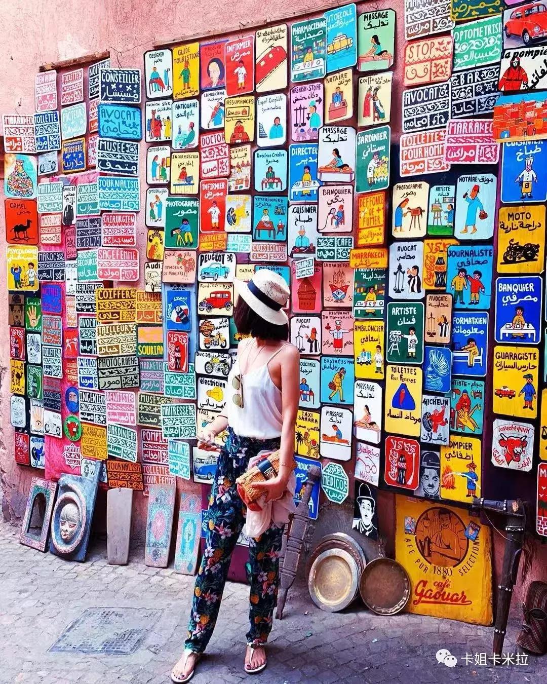 摩洛哥能去吗,摩洛哥最有吸引力的目的地