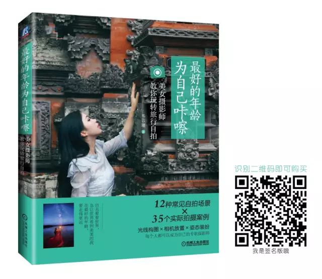 波兰记游记,游记波兰