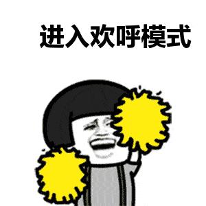 宁波少年足球冠军视频,北仑冠军