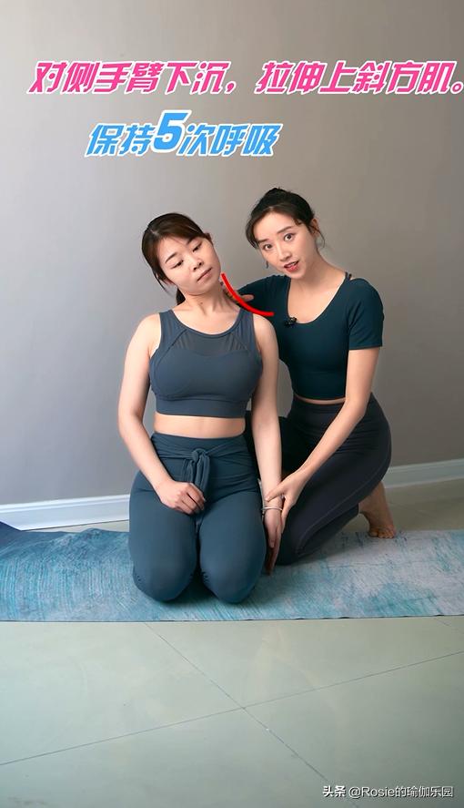 脖子前倾轻微驼背穿搭,脖子前倾体态不好怎么改善