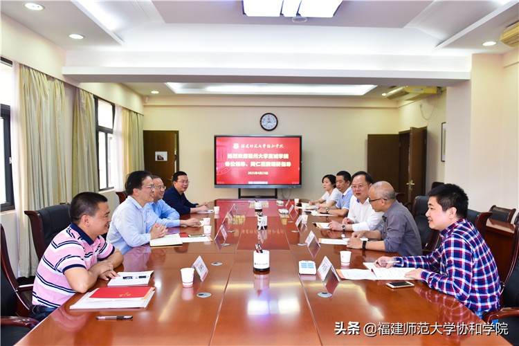 至诚学院院长陈为旭,福州大学陈为旭个人资料