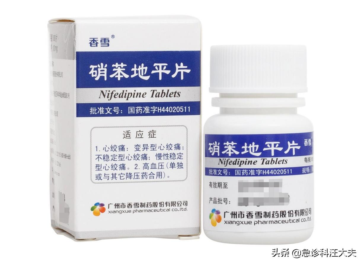 痛经种类讲解,痛经中医方药