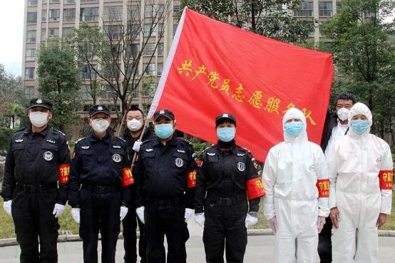 正黄集团2020在建楼盘,四川正黄房地产公司实力