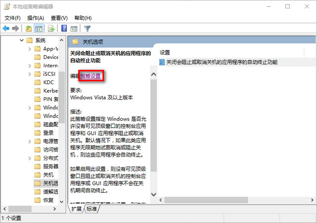 win10优化教程纯干货,win10终极详细优化教程