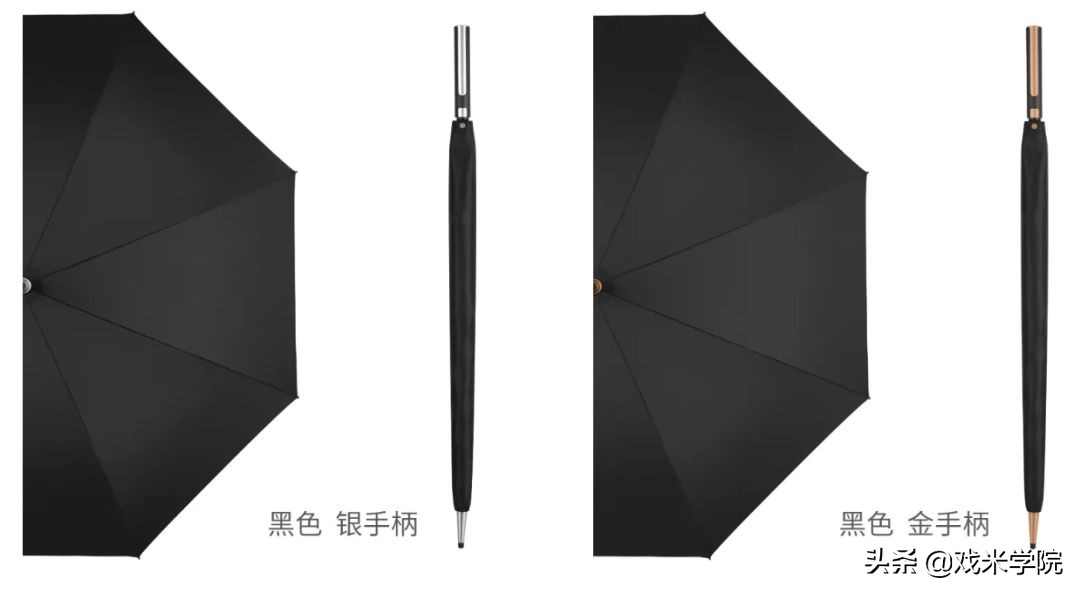 最厉害的一把伞,抗风能力超强自动伞