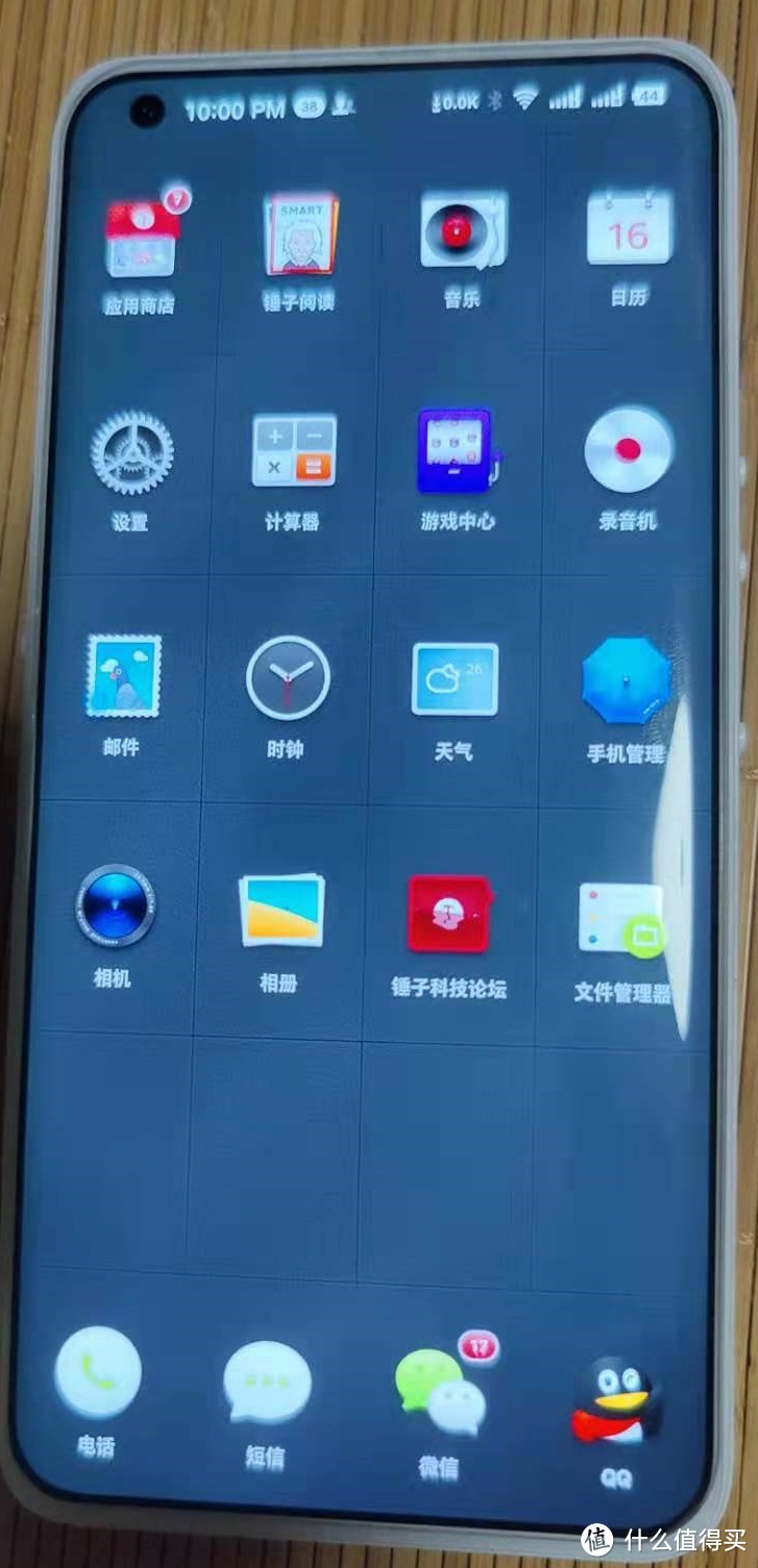 坚果r2白色外观测评,坚果r2白色光阴特别版什么处理器