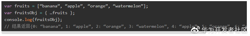 js数组初学入门教程,javascript数组方法整理汇总