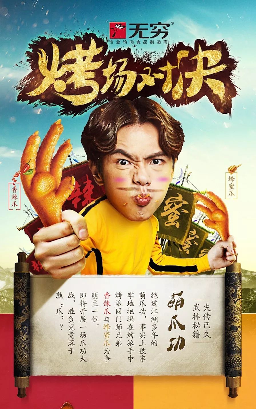 品牌双11首日销售额,双十一品牌销量排行榜