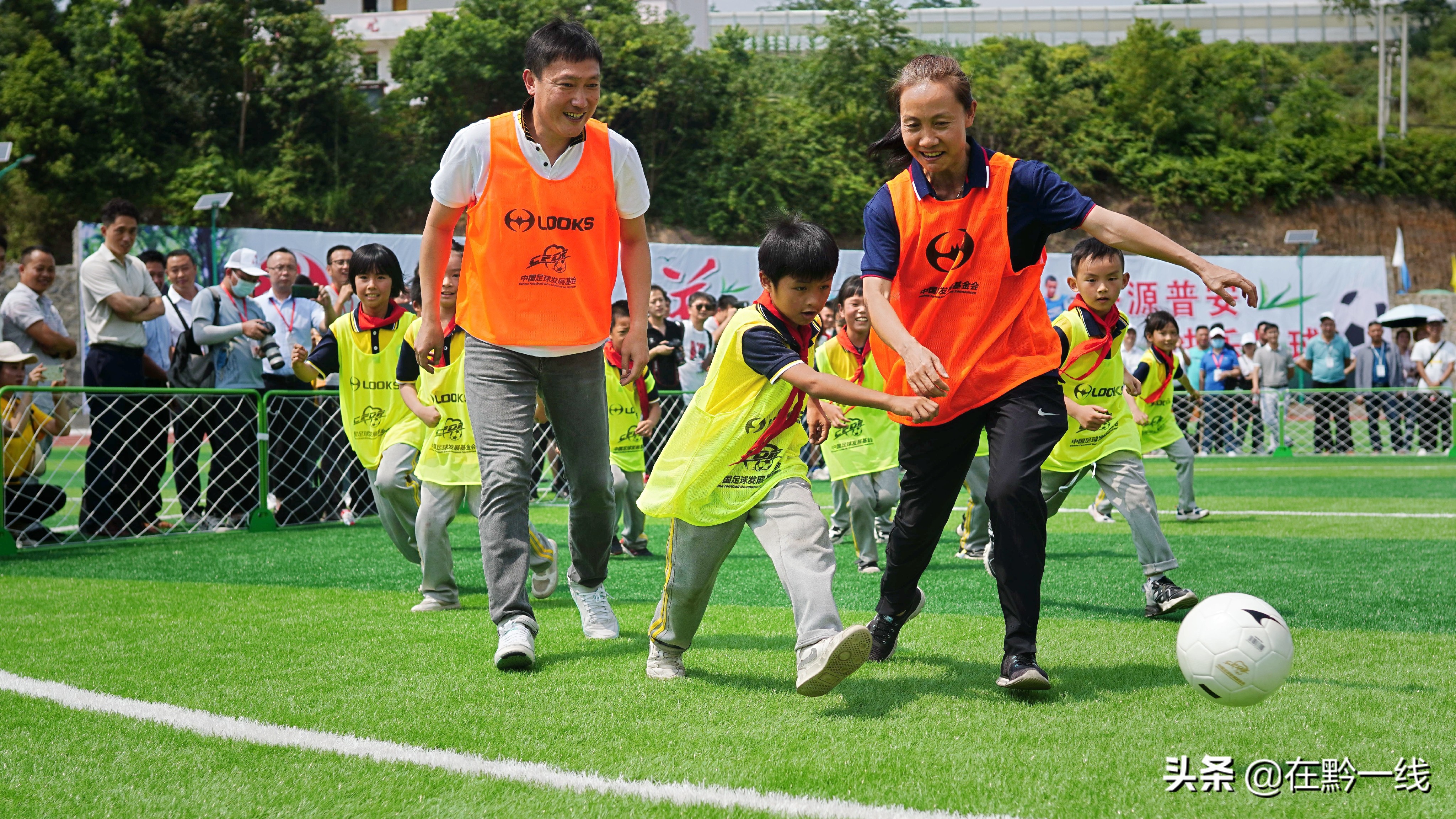 中国青少年足球基金会,中国足球公益基金会