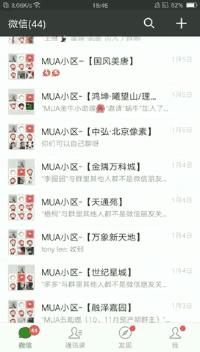 宝宝站着尿怎么引导,怎样引导宝宝自己说尿