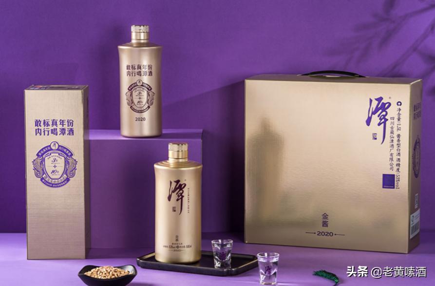 号称“世界名酒”的四川潭酒，如今为何没名气？老酒鬼：夜郎自大