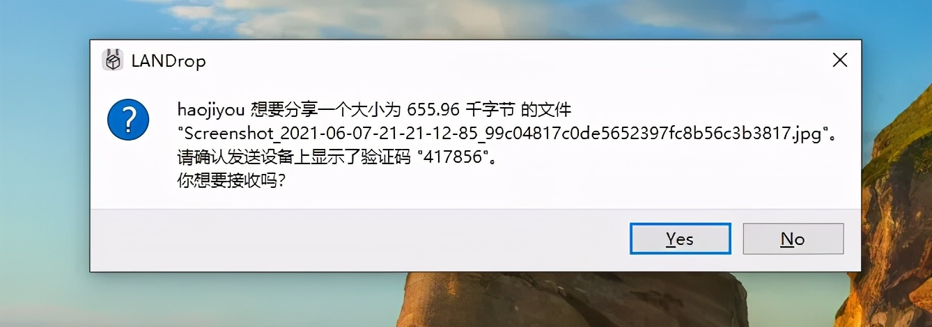 微信如何用文件传输助手,如何用微信文件传输助手