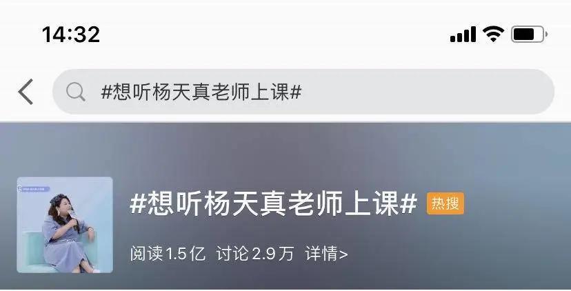 最强经纪人张雨绮鹿晗,张雨绮以前经纪人