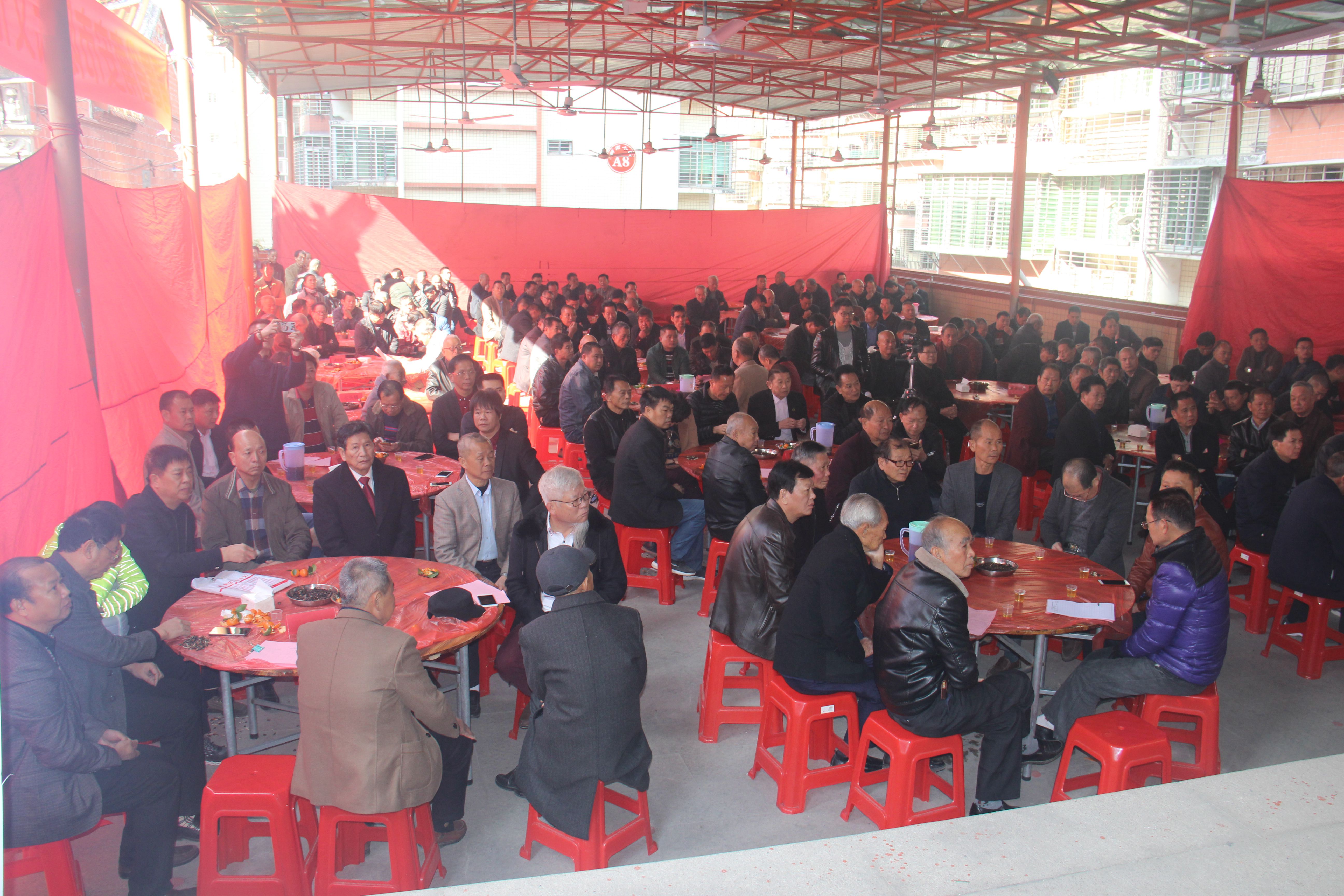 陈氏源流研究会成立庆典,陈氏家族文化联谊会