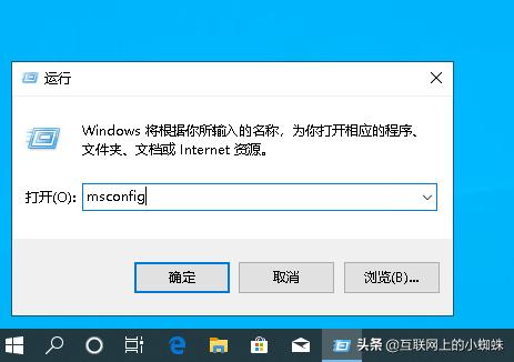 windows10删除microsoftaccess数据库,windows10如何删除登录用户