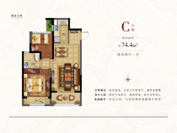 花桥融创楼盘价格表,苏州昆山浦西玫瑰园值得买吗