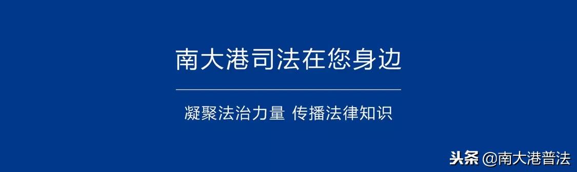 沧州上新闻联播,沧州上过新闻联播吗