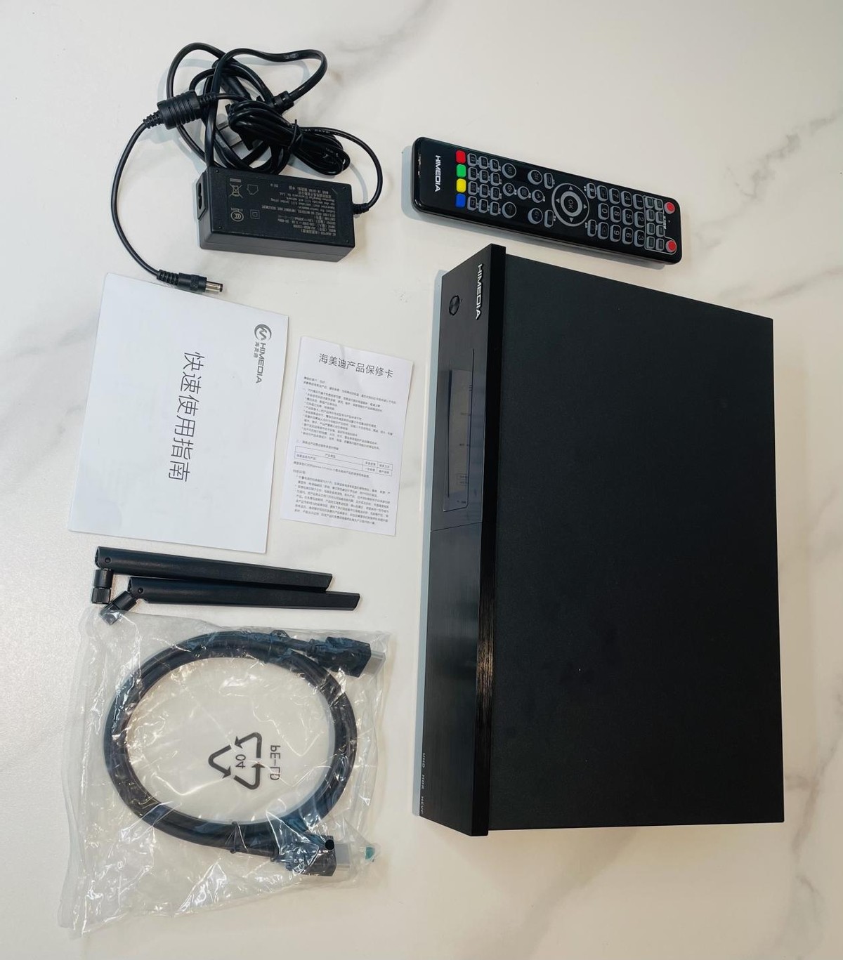 海美迪h200pro如何设置,海美迪h200pro