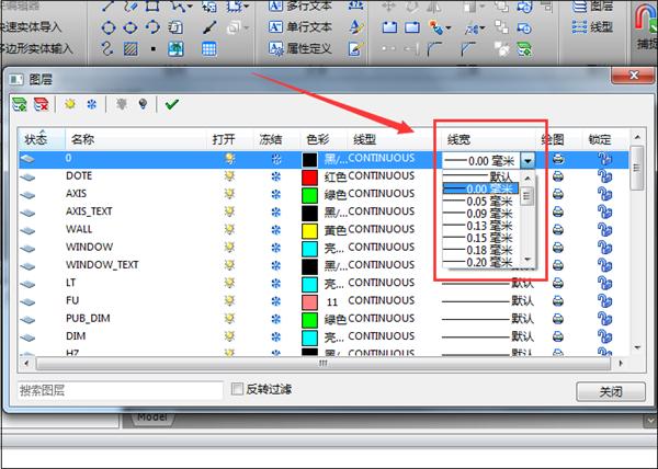 cad插入word后打印线条不清,cad打印时怎么有些线条不见了