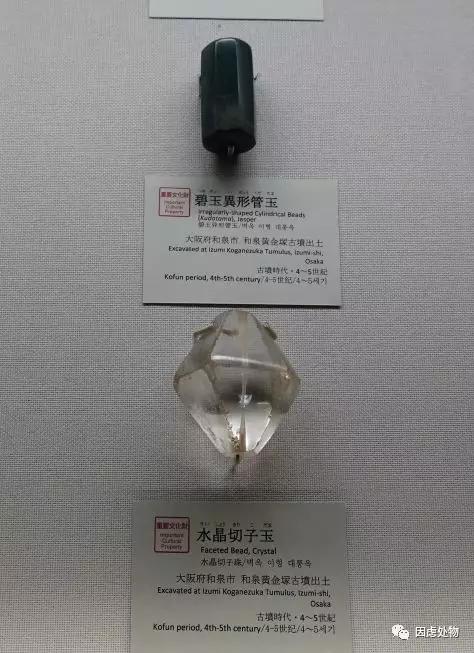 日本美秀美术馆馆藏中国青铜器,博物馆战国青铜器图片