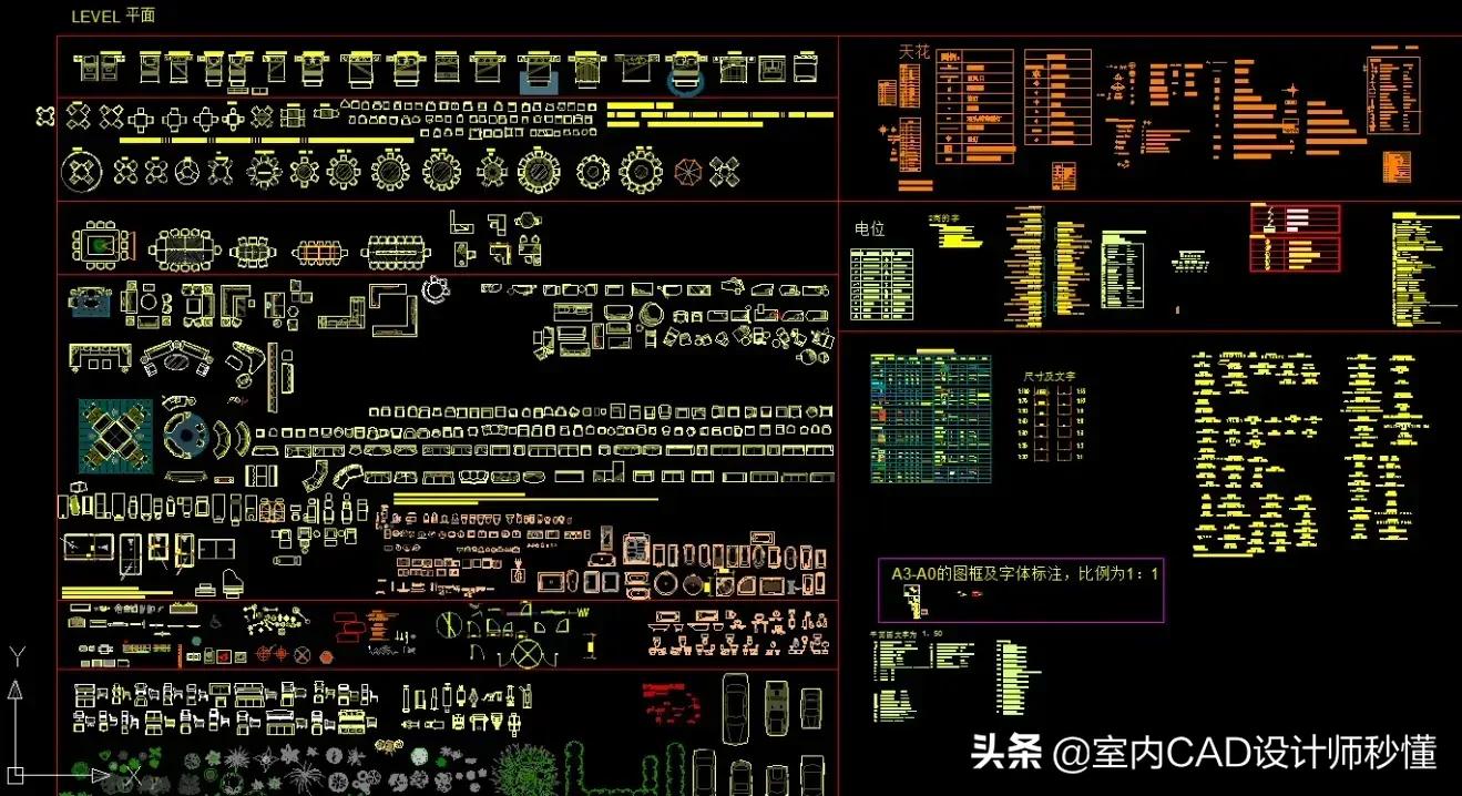 最全的cad图纸下载网站,最全面的cad设计素材网站