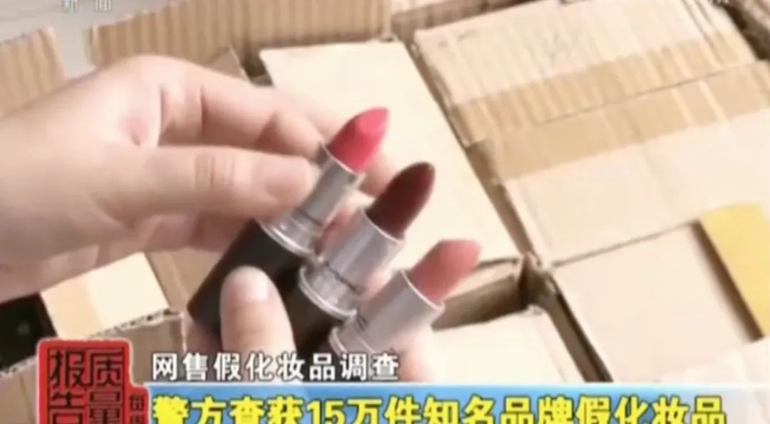 小心你身边的代购,朋友圈代购韩国减肥药