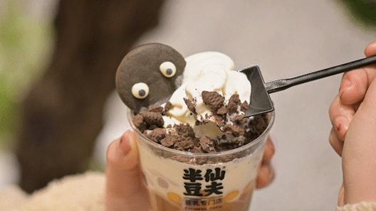 买一送一长沙店,豆乳买一送一