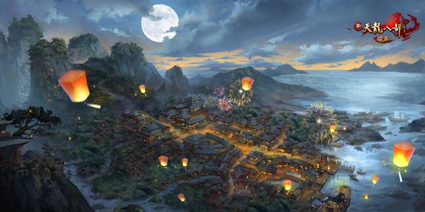 新天龙八部2021年全服评分排行榜,新天龙八部新版攻略