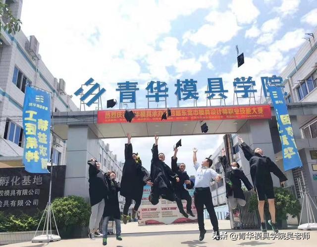 ug模具设计好学吗,ug冲压模具设计新手入门步骤