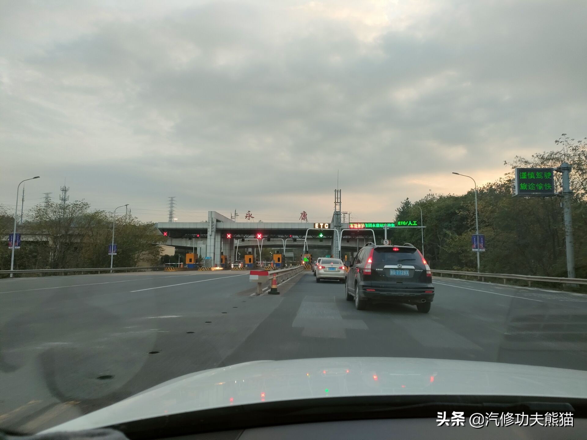 2013款奥迪a4l烧机油怎么解决,奥迪a4l突然全车无电是什么原因