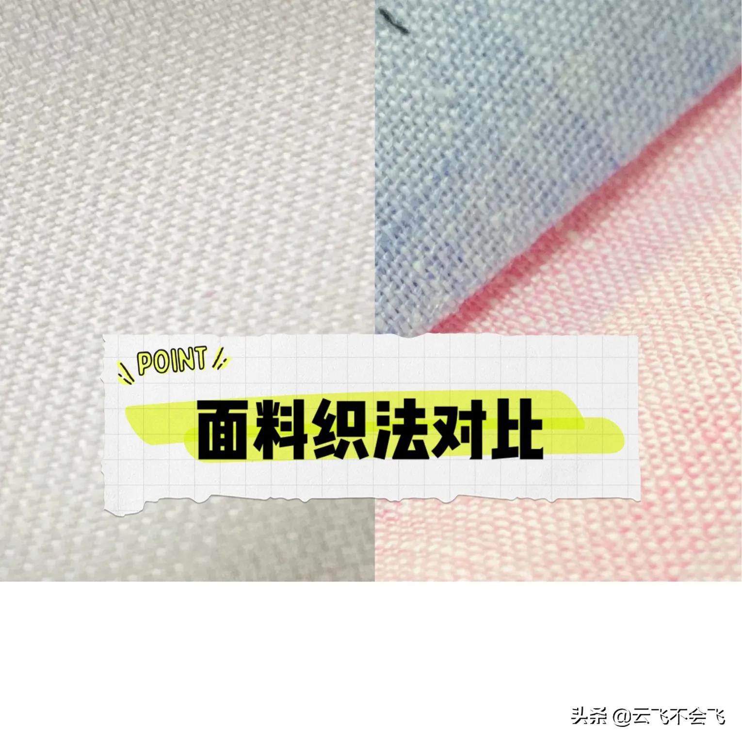 好一些的亚麻衬衫,轻奢小众高级感亚麻衬衫