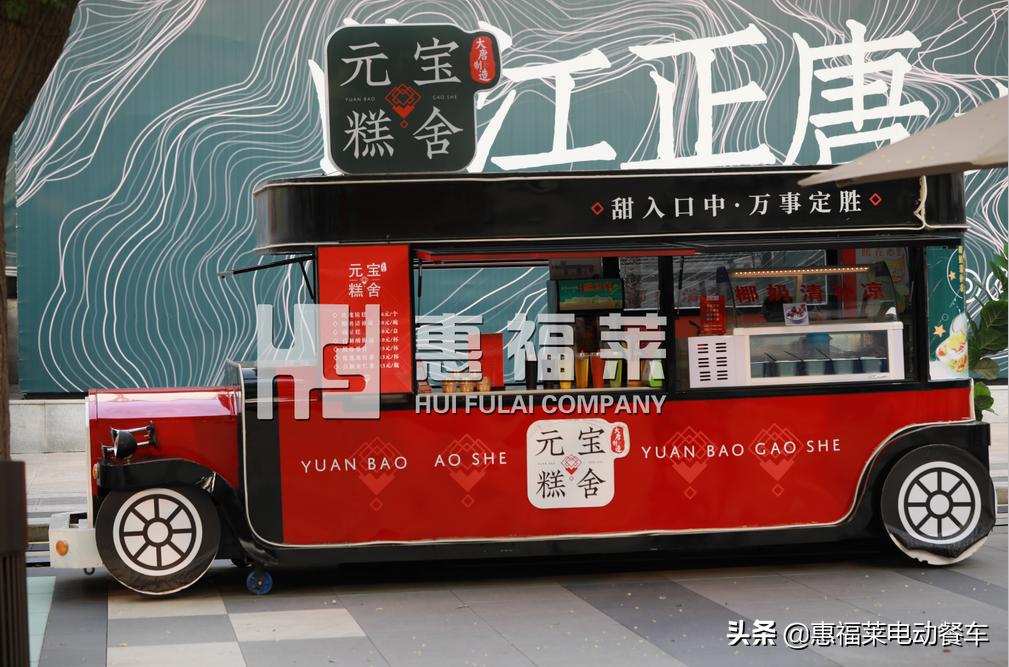 多功能美食车哪里有卖,多功能小吃车价格大全