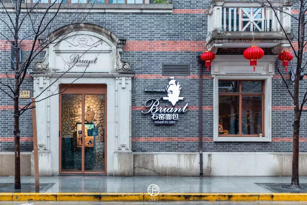 魔都十大面包排行榜,魔都最值得买的包