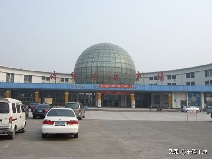 浙江绍兴诸暨山下湖珍珠市场,中国最大珍珠批发诸暨市场