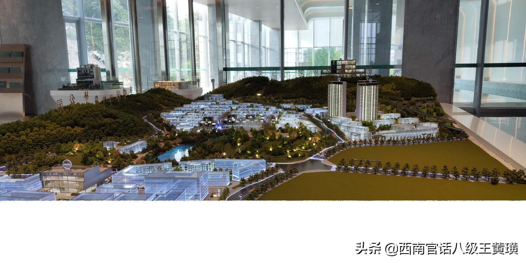 看房全过程讲解视频,实地看房买房攻略