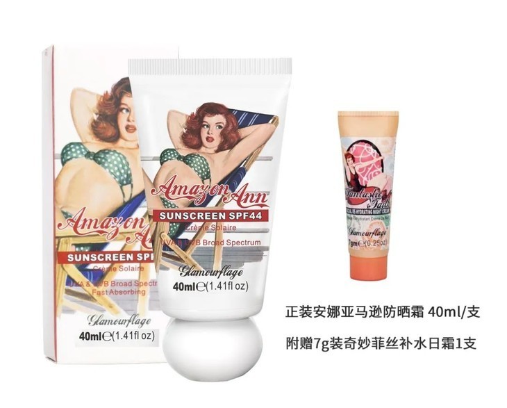 平价澳洲防晒推荐,澳洲日常防晒推荐哪款